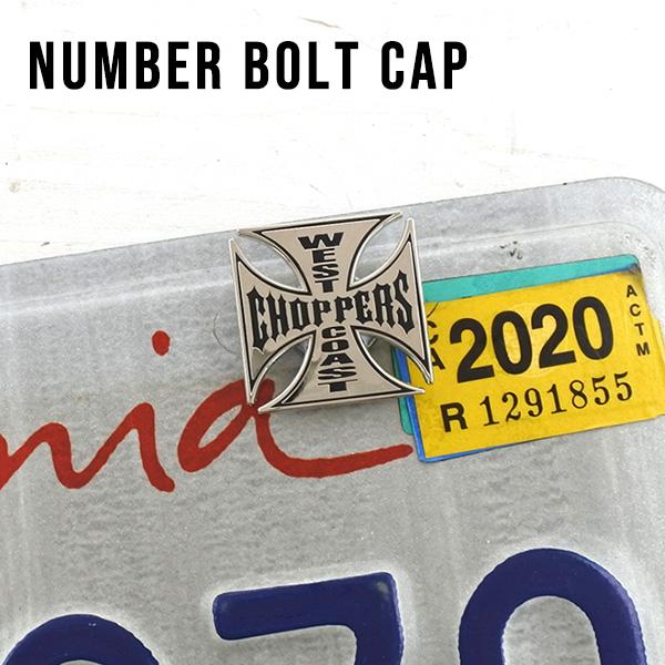 WEST COAST CHOPPERS ナンバーボルトキャップ ライセンスボルト