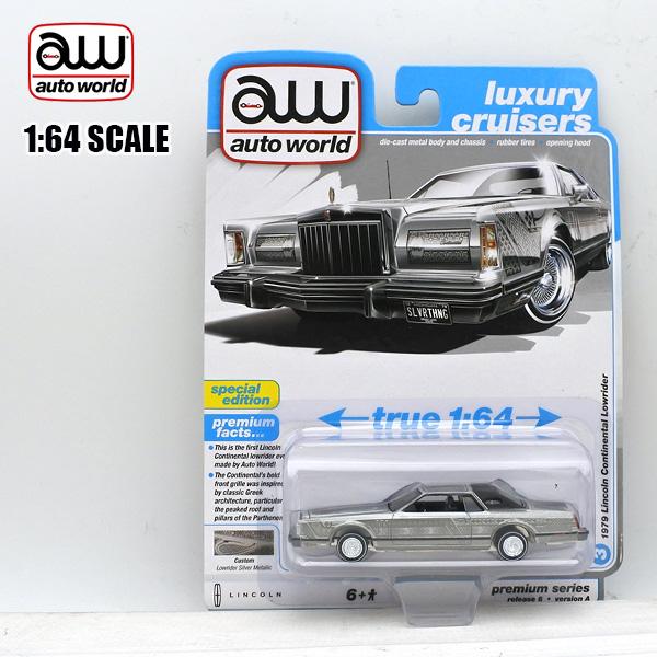 ホットウィール '64リンカーン コンチネンタル コンバーチブル ローライダーズ 71Wq499F+ZL._AC_SY200_QL15_.jpg