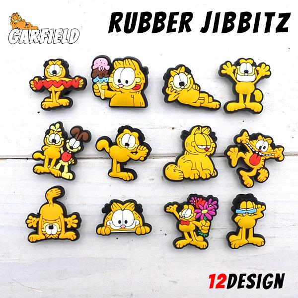 Garfield 小物入れ ピザを持ったキャラクター Garfield