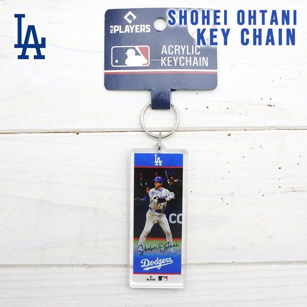 ドジャース 大谷翔平 キーチェーン アクリル キーホルダー ロゴ