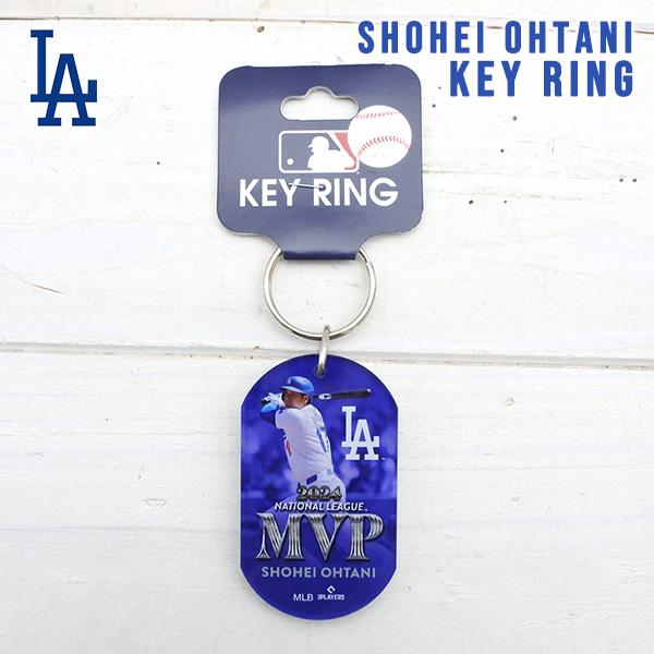 ドジャース 大谷翔平 MVP キーホルダー キーチェーン ブルー