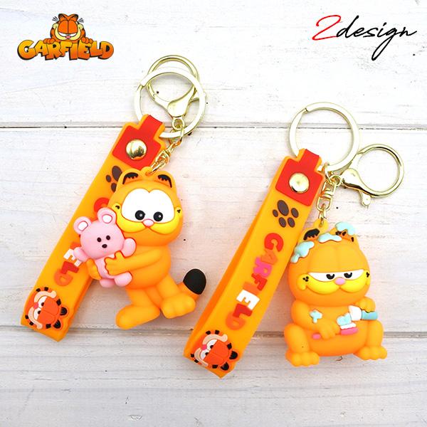 ガーフィールド キーホルダー 全2種類 GARFIELD ラバー フィギュア
