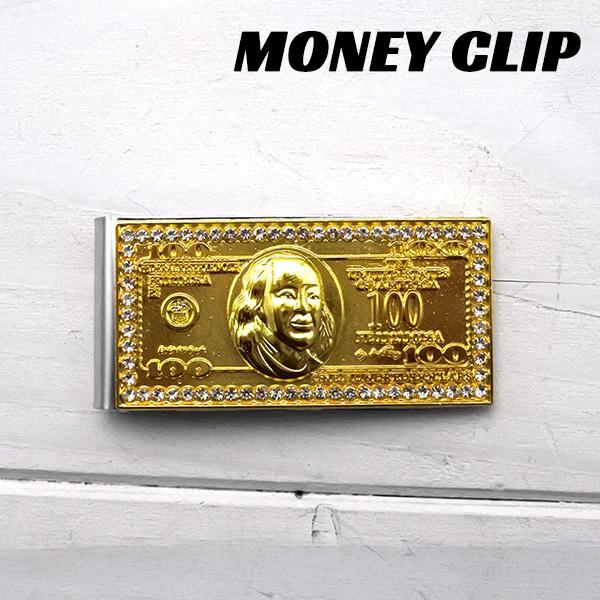 100ドル札 マネークリップ $100紙幣 アメリカ紙幣 $100 紙幣 財布 