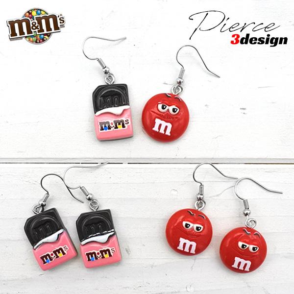 あるじゃん　ピアス　フック　 M＆M m&m's ピアス 全3種類 エムアンドエムズ フックピアス ゆらゆら