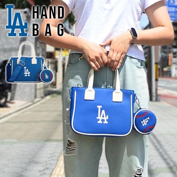 ドジャース ハンドバッグ ブルー グッズ MLB dodgers LA 大谷翔平 ロゴ