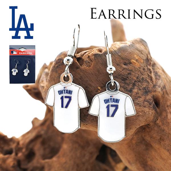 ドジャース 大谷翔平 ゆらゆら ピアス 17 ドジャース グッズ LA dodgers ユニフォーム 背番号 アクセサリー おしゃれ ロゴ ブルー プレゼント かわいい シンプル