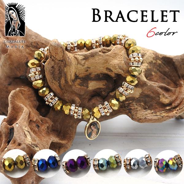 アダルーペ マリア ブレスレット ビーズ 全6色 キラキラ ブレス