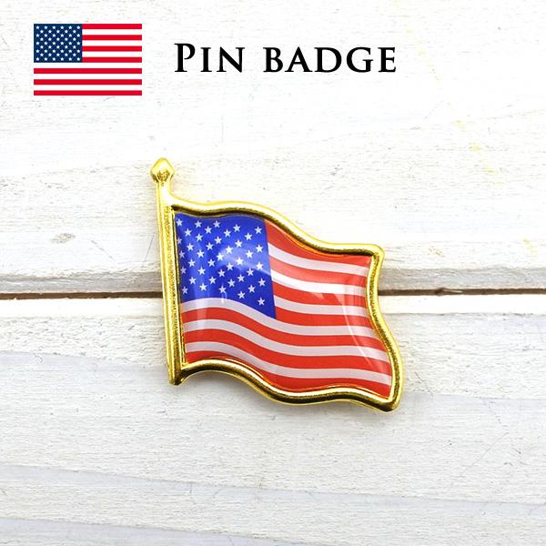 アメリカ国旗 ピンバッジ ピンズ PINS ハットピン ピンバッチ 星条旗