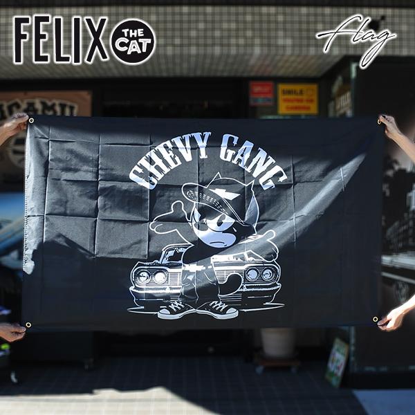 FELIX CHEVY GANGの大きめのフラッグです。お部屋の壁に飾っても、目隠しに使ってもおしゃれ！■サイズ　縦：約90cm 横：約150cm■カラー：ブラック※この商品は輸入品の為、糸のほつれや目立たない汚れ・中の縫製など縫い目が荒い...