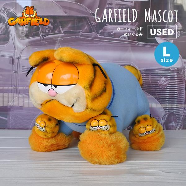 USED品 ガーフィールド ぬいぐるみ L ヴィンテージ GARFIELD