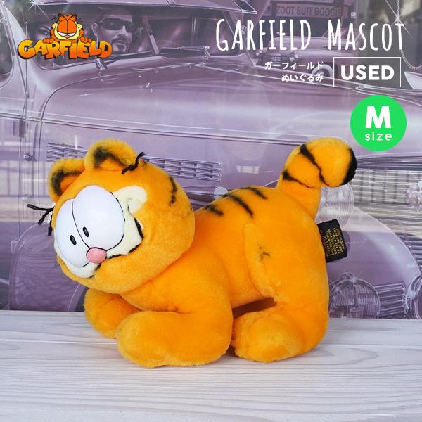 ガーフィールド ぬいぐるみ オレンジ レトロ USED品 ガーフィールド