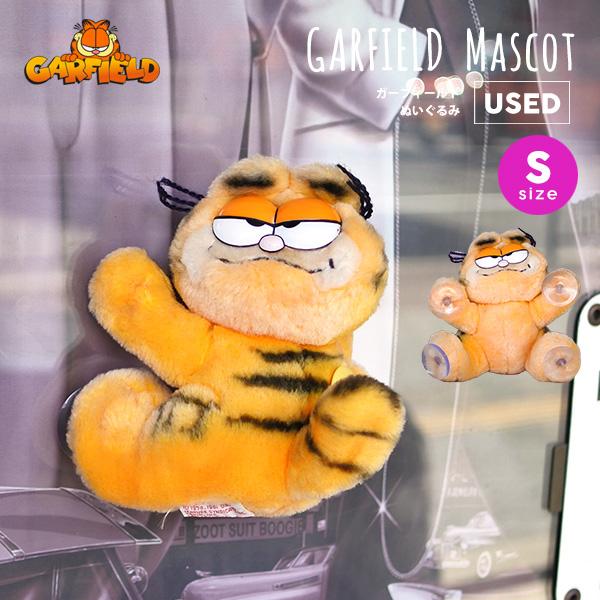 USED品 ガーフィールド ぬいぐるみ S 吸盤 窓 ヴィンテージ GARFIELD
