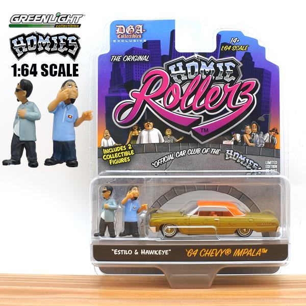 グリーンライト チェースカー 1/64 ミニカー HOMIES フィギュア 1964