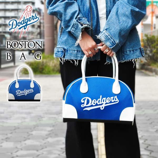 ドジャース ボストン バッグ グッズ MLB dodgers LA 大谷翔平 ロゴ