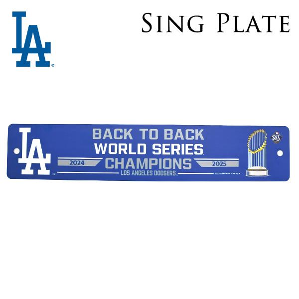 ドジャース サインプレート 2025 ワールドシリーズ チャンピオン 優勝