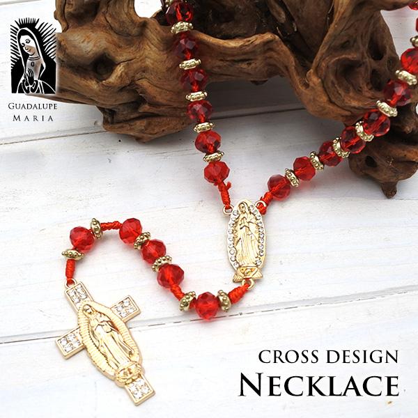 ロザリオ ネックレス ジーザスクロス 十字架 レッド ゴールド キリスト