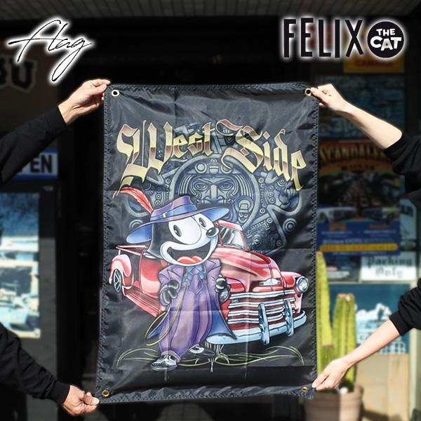 FELIX の小さめのフラッグです。お部屋の壁に飾っても、目隠しに使ってもおしゃれ！■サイズ　縦：約88.5cm 横：約60.2cm■カラー：ブラック※この商品は輸入品の為、糸のほつれや目立たない汚れ・中の縫製など縫い目が荒い部分がある場合...