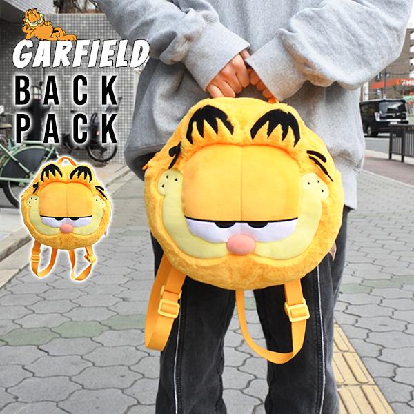 【新品】ガーフィールド ぬいぐるみ リュック ガーフィールド バックパック 大きめ GARFIELD リュック リュック