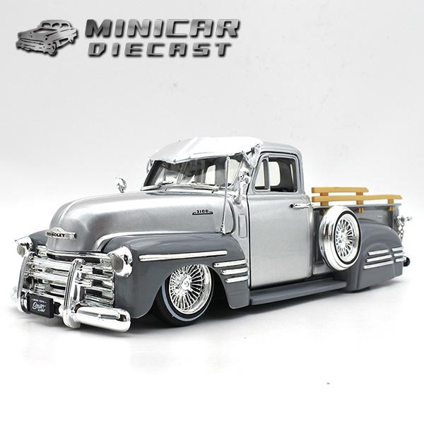 Jada 1/24 ミニカー 1951 CHEVROLET PICK UP シルバー シボレー