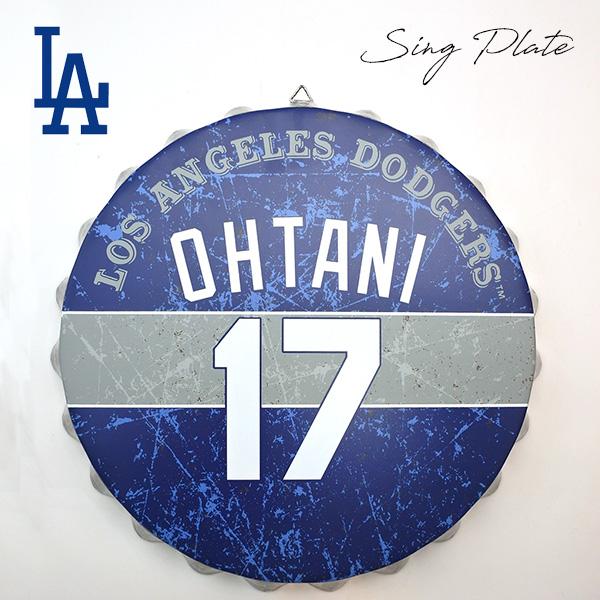 大谷翔平 ドジャース 壁掛け 王冠型 17 ロサンゼルス グッズ dodgers
