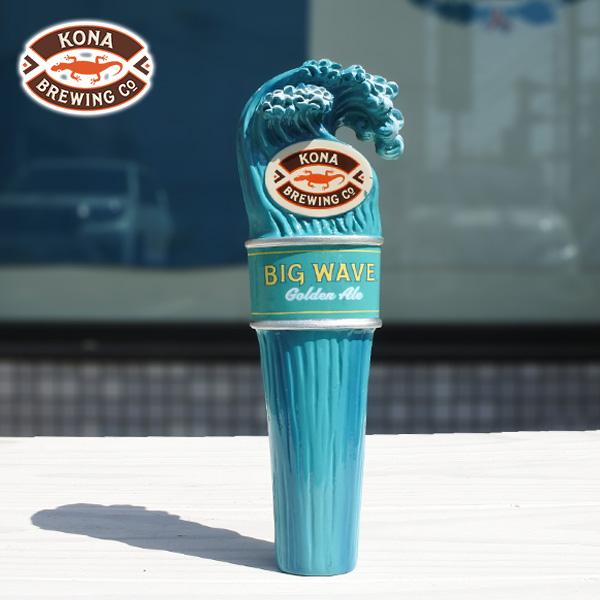 USED品 ビアサーバーノブ KONA BREWING CO BIG WAVE シフトノブ コナ