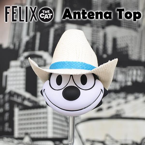 アンテナトップ フィリックス FELIX THE CAT ザ キャット カー