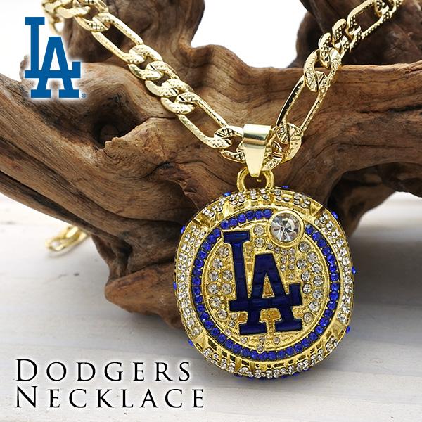 ドジャース ネックレス ロゴ ペンダント ゴールドチェーン おしゃれ dodgers LA ロサンゼルス ドジャース グッズ 大谷翔平 ジュエリー プレゼント ローライダー