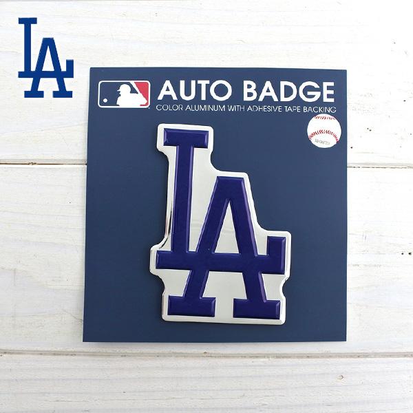 ドジャース ロゴ エンブレム アルミ製 MLB dodgers LA ロサンゼルス ドジャース グッズ 大谷翔平 汎用 車 車用品 カーアクセサリー カー用品 ガレージ アメ車