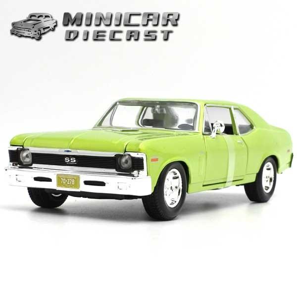 ミニカー 1 24 箱入り 1970 Chevrolet Nova Ss ライトグリーンメタリック アメ車 シボレーノヴァ アメリカ雑貨とミニカーのアイカム 通販 Yahoo ショッピング