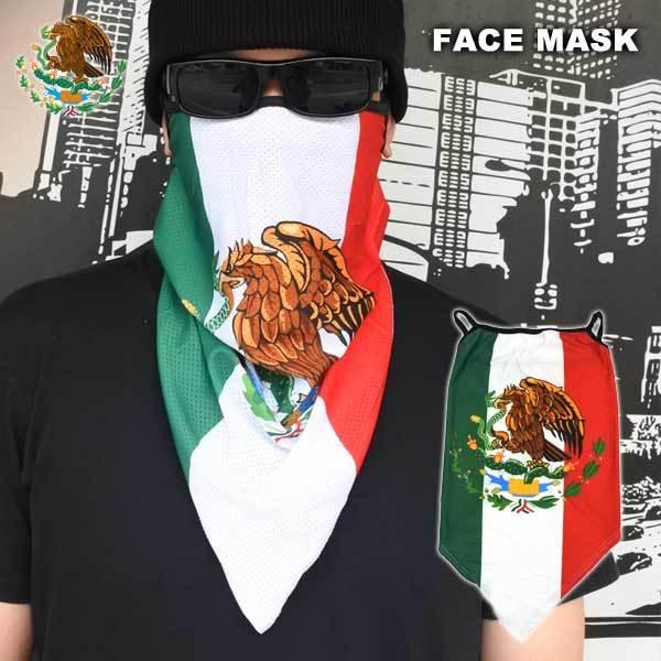 メキシコ国旗柄 フェイスマスク フェイスカバー アメリカ雑貨とミニカーのアイカム 通販 Yahoo ショッピング