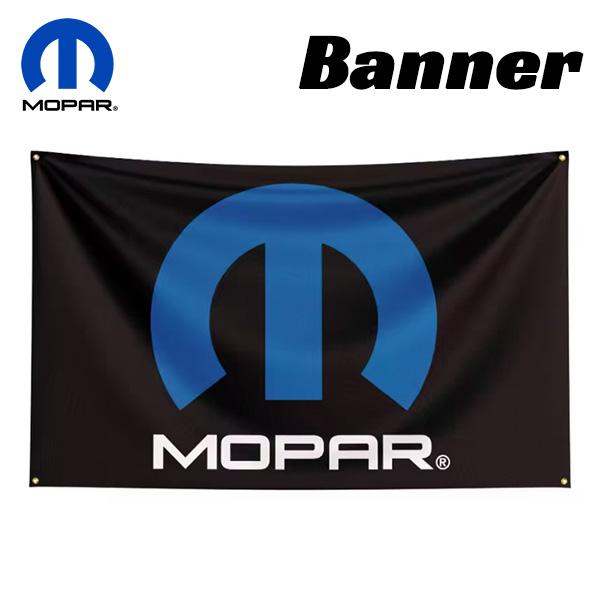 MOPAR フラッグ ロゴ バナー 壁掛け モパー ブラック インテリア 大判