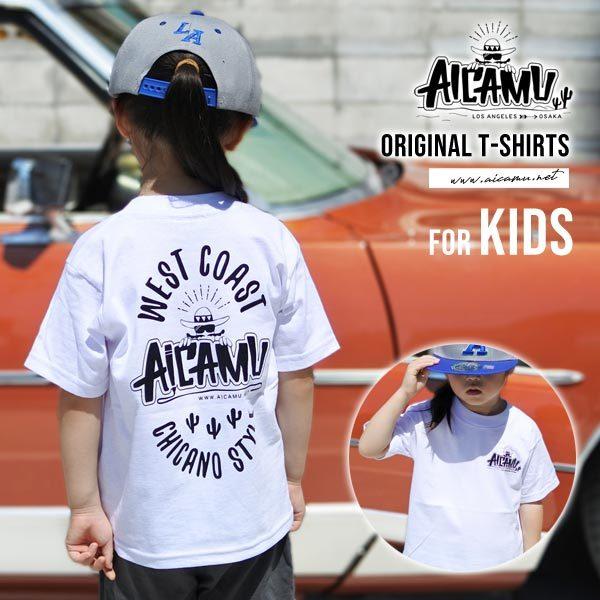 PRO CLUB（プロクラブ） キッズ Tシャツ AICAMU オリジナル 半袖