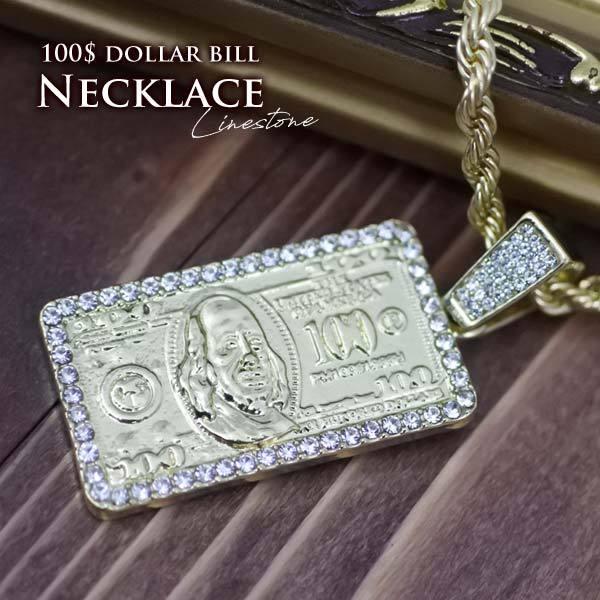 lbNX AJ 100hD  S[h 100 CXg[ cCXg `F[ [v`F[ S[h`F[ ANZT[ jp y_g