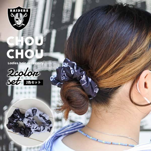 ヘアアクセサリー SK ALEXANDRE DE PARIS アレクサンドルドゥパリ ATB-17356-02