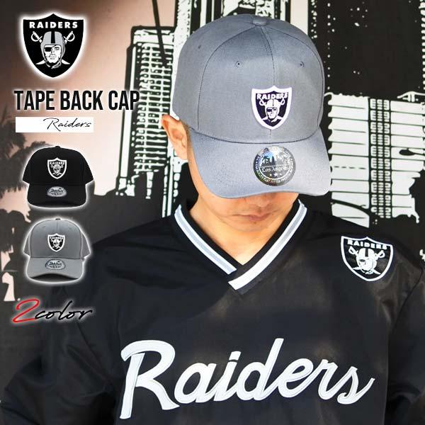 レイダース キャップ ブラック グレー NFL RAIDERS メンズ レイダース キャップ ブラック グレー NFL RAIDERS メンズ