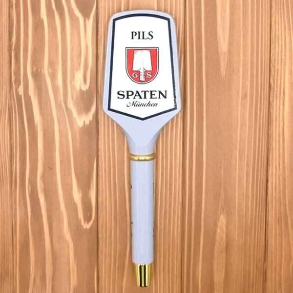 Vi rAT[o[mu SPATEN OPTIMATOR CgO[ 28cm Vtgmu Vp[e IveB[^[ r[T[o[mu hCc r[ AJ G