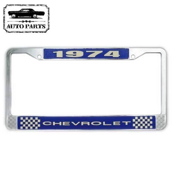 シボレー（CHEVROLET） 1974 ナンバーフレーム USサイズ ライセンス 