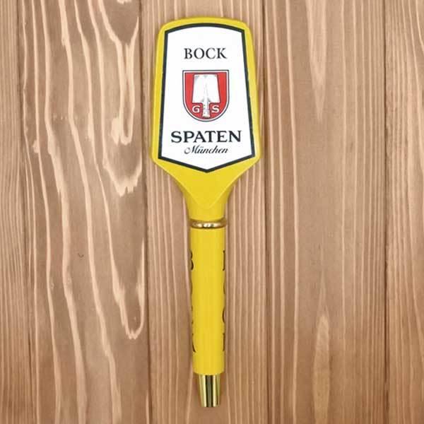 Vi rAT[o[mu SPATEN OPTIMATOR CG[ 28cm Vtgmu Vp[e IveB[^[ r[T[o[mu hCc r[ A AJ G