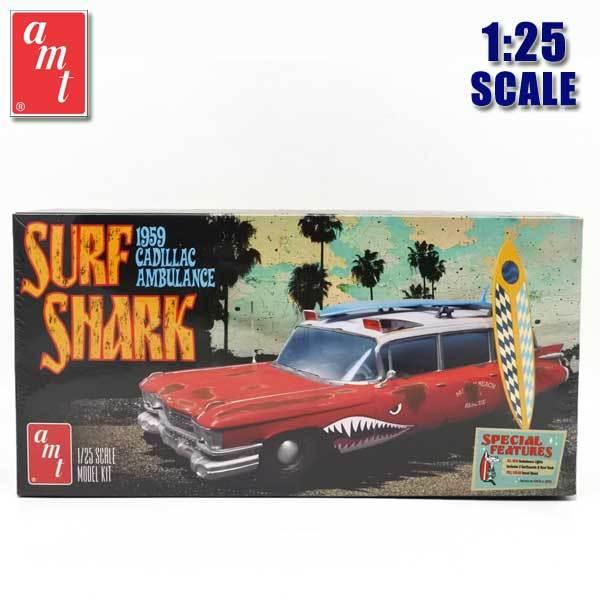 プラモデルセット 1959-1963 クラシックカー　アメ車３台 プラモデルセット 1959-1963 クラシックカー アメ車3台 楽天