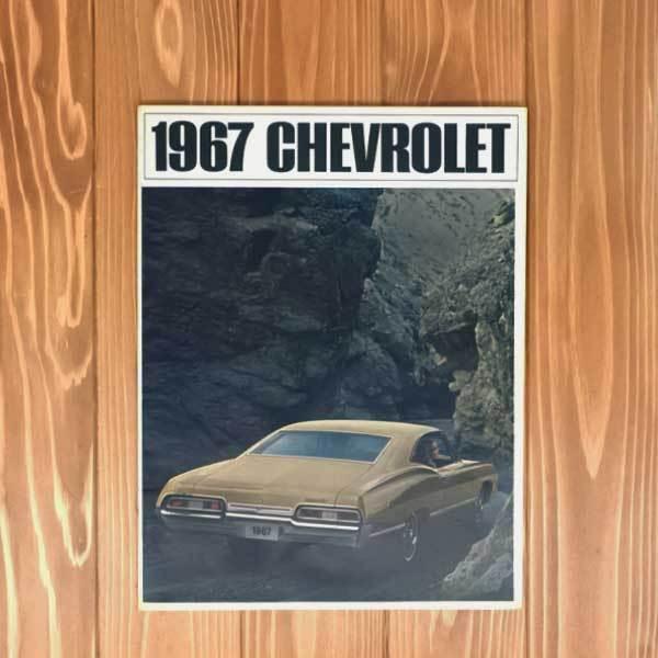 1967 シボレー インパラ パンフレット CHEVROLET Impala Brochure
