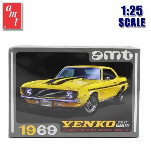1/25 vf 1969 CHEVY CAMARO V{[ J} HOT ROD zbgbh MUSCLE CAR }bXJ[ YENKO CFR CHEVROLET VFr[ ~jJ[ amt