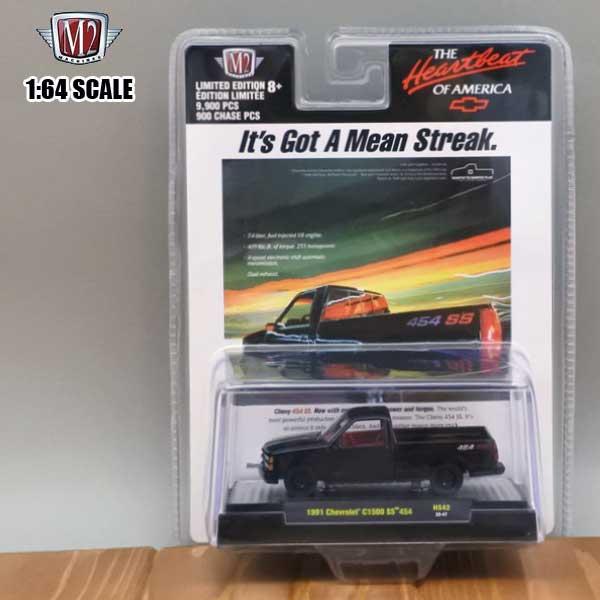 チェースカー 1/64 ミニカー 1991 Chevrolet C1500 SS 454 ブラック