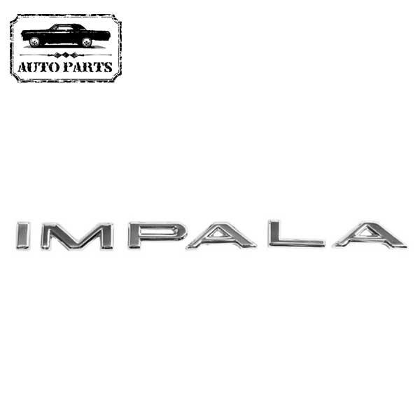 1964 インパラ レターエンブレム 片側1個 Impala カーパーツ オート 