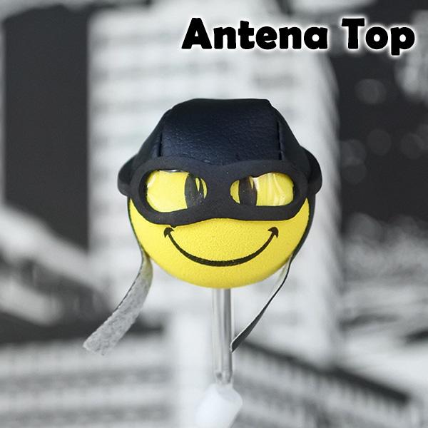 アンテナトップ バイカー アンテナトッパー パイロット アンテナボール