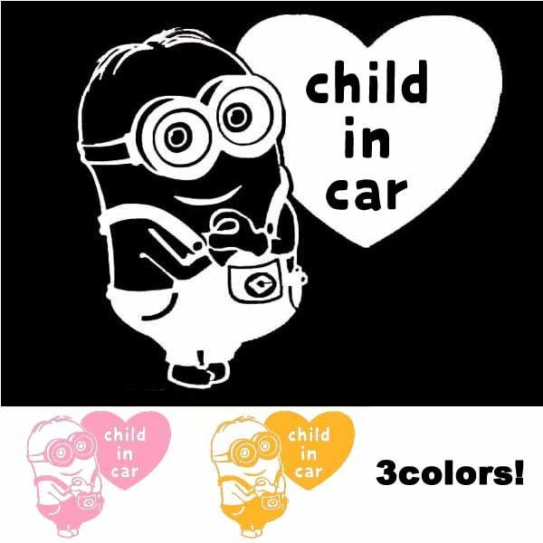 カッテッィングステッカー ミニオンchild In Carハート 全3色 Minionheart01 アメリカ雑貨とミニカーのアイカム 通販 Yahoo ショッピング