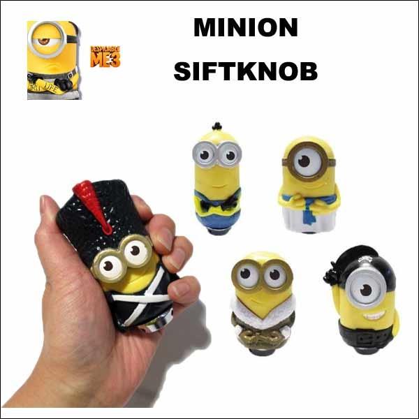 ミニオングッズ シフトノブ 全5種類 ミニオンズ 専用アダプタと六角付き Minionsshiftknob5 アメリカ雑貨とミニカーのアイカム 通販 Yahoo ショッピング
