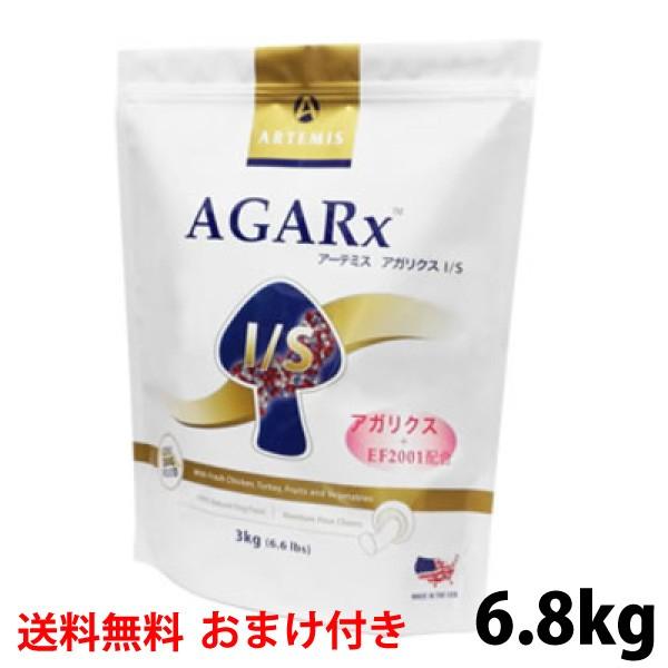 A[e~X AKNXIS  6.8kg orybgpi v[g lHYsgp Ɖu͌ Ki hbOt[h ybgt[h hCt[h