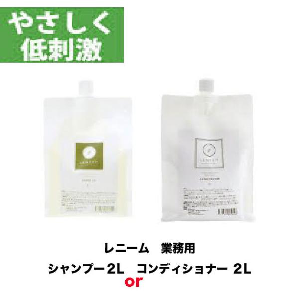  L j[ Ɩp Vv[ 2L or RfBVi[ 2L mVR S S 畆PA  A