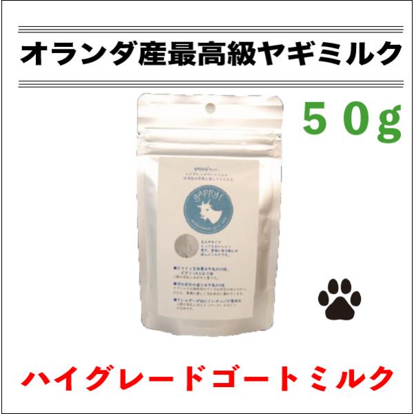  M~N Y  I[KjbN I_YM~N nCO[h S[g~N 50g