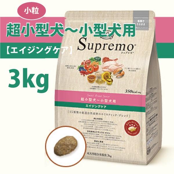シュプレモ超小型～小型 エイジングケア6kg分 Amazon.co.jp: Nutro シュプレモ シニア犬用 超小型犬~小型犬用